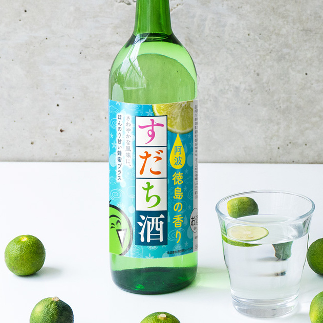 すだち酒 3本_イメージ3