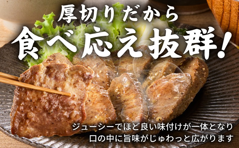 G4092 チンする牛タン 800g【食べ比べ 200g×4P 牛肉 牛タン 焼肉 簡単調理 訳あり サイズ不揃い 小分け】