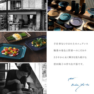 【美濃焼】 恩田陽子 隅切長角皿 L パープル 瑞浪市 / JS企画 プレート 皿 長皿 [AZAZ060]