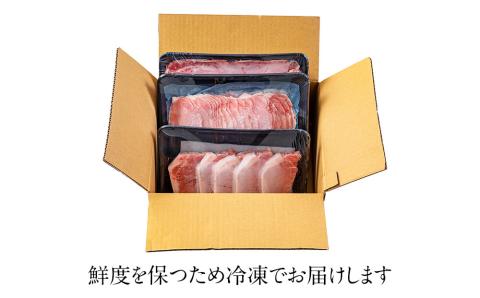 宮崎県産 豚肉 ロース しゃぶしゃぶ バラ ロースとんかつ用 各500g 合計1.5kg セット [ミヤチク 宮崎県 美郷町 31au0045] 詰め合わせ ミヤチク 宮崎県産 国産 冷凍 送料無料 