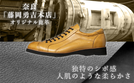倭イズム 鹿革紳士靴　YA3300　ライトブラウン 26.5cm