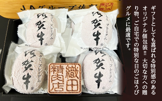 【期間限定価格】老舗の 佐賀牛 100%ハンバーグ 150g×10個  _z-73