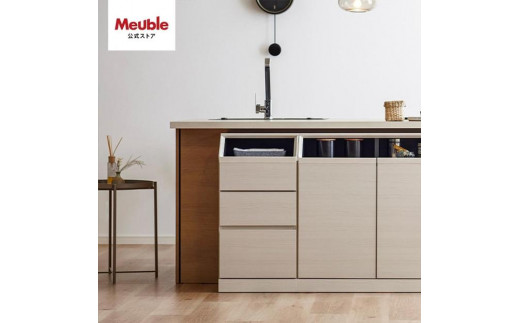 it イット 40cm チェスト リビング収納 ＜ホワイト＞ 【モーブル】【大川家具】