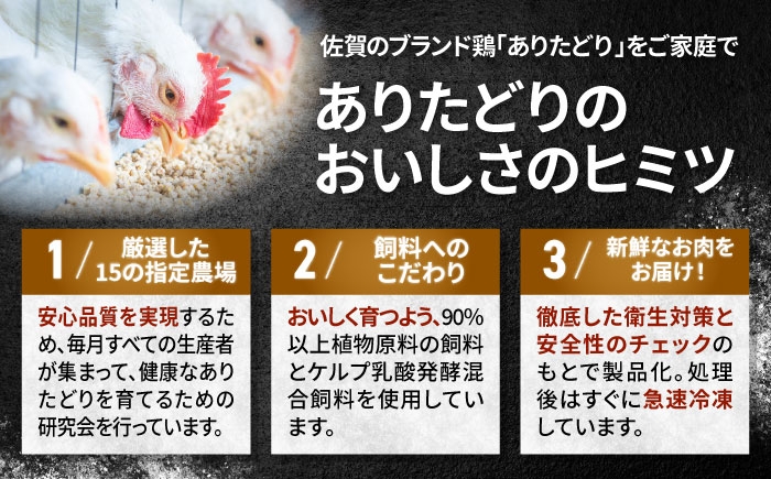ヘルシーなむね肉の大容量セット！