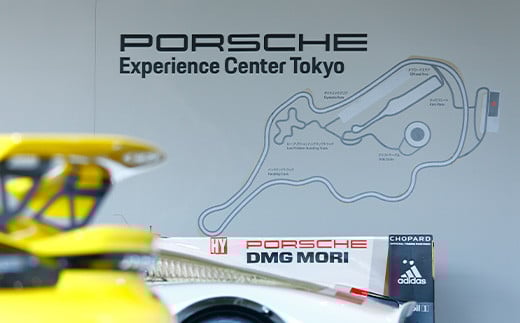 ポルシェ・エクスペリエンスセンター東京 1日貸切 ふるさと納税 ポルシェ オーナー 体験 高級車 スピードカー 運転 送料無料 千葉県 木更津市 KE006