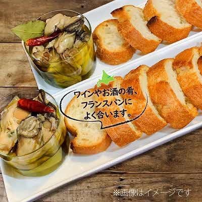 ふるさと納税 北見市 北海道サロマ湖産牡蠣のオイル漬け100g×3瓶 |  | 03