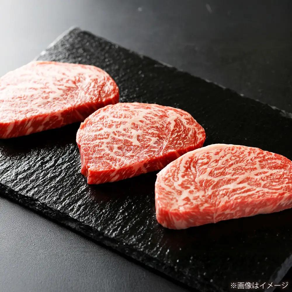 【全3回定期便】長崎和牛 モモステーキ 総計2.7kg （約900g/回）【ながさき西海農業協同組合】 [DBV022][DBV022]