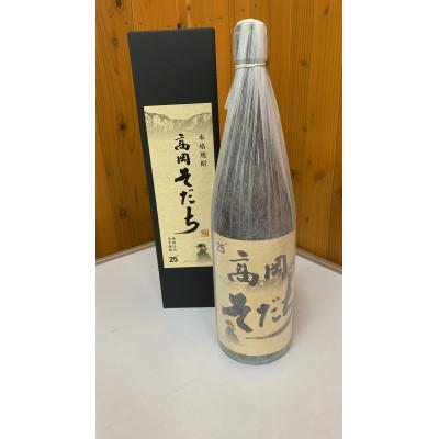 ふるさと納税 高岡市 里芋焼酎「高岡そだち」1800ml