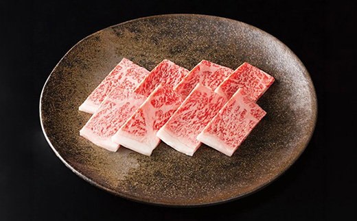 【カネ吉山本】近江牛特上サーロイン焼肉300ｇ【Y209W】（滋賀県　近江八幡市）