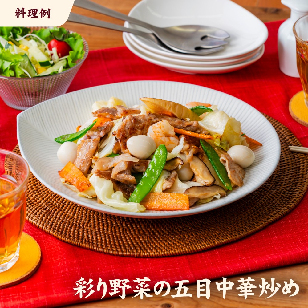 愛媛県産 豚こまぎれ（モモ･カタ） 500g 6個（915）