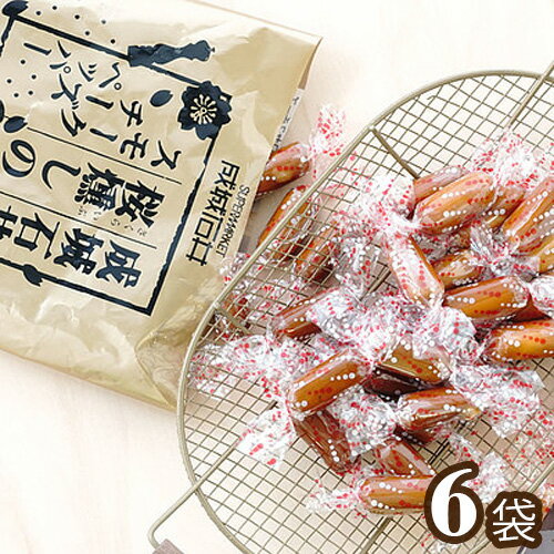 【ふるさと納税】成城石井 桜燻しのスモークチーズ ペッパー 165g×6袋 990g | チーズ ペッパー おつまみ 燻製 ひとくちサイズ スパイシー 株式会社成城石井酒販 埼玉県 狭山市