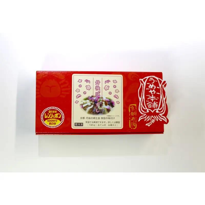【寿司】レンジでポン! 丹後バラ寿司190g×3