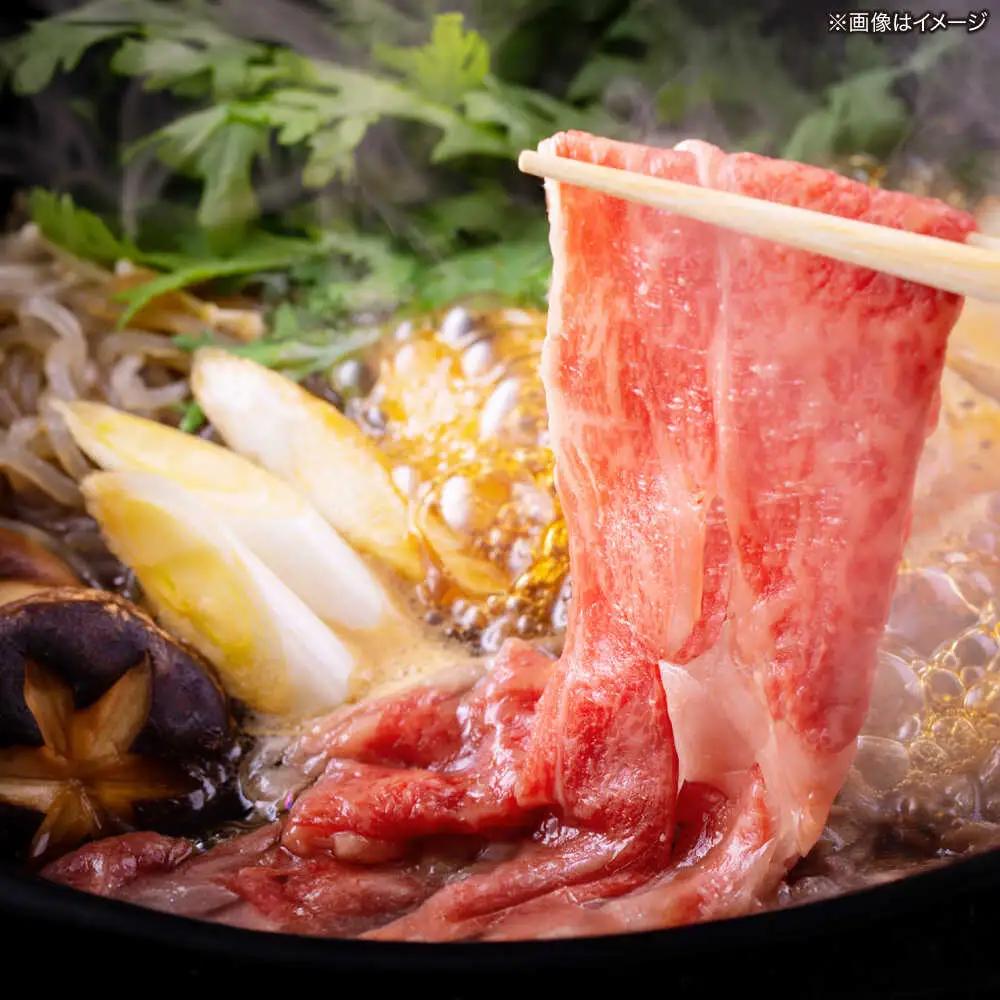 しまね和牛ロース 400g すき焼き用 [ALFR005]