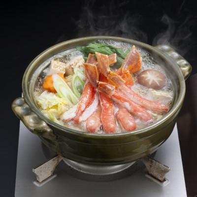 ふるさと納税 網走市 カット済み　生冷ずわい蟹ポーションセット　3kg |  | 02