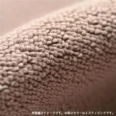 【泉州タオル】ROSHICHI ホテル仕様バスマット3枚セット / ミスティピンク【1719204】