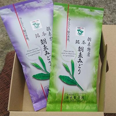 ふるさと納税 朝来市 【農薬不使用】朝来みどり お茶セット |  | 01