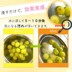 ホタテ生まれの野菜洗い ボトル 1個 ⾙殻焼成パウダー 青森県産ホタテ貝殻焼成カルシウム100％