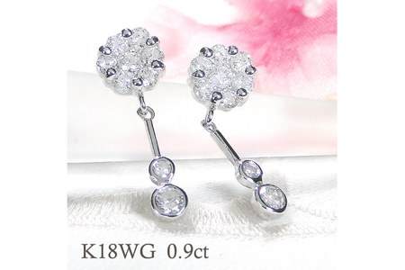 ピアス K18WG ホワイトゴールド ダイヤモンド 【0.9ct】フラワー 花 揺れるピアス 振り子 スタッドピアス 【f232-k18wg】 [株式会社オーダーメイドジュエリーメイ 山梨県 韮崎市 