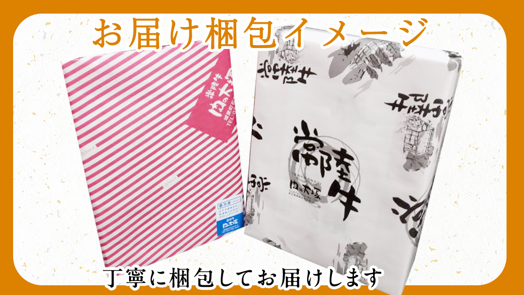 茨城県銘柄豚 「常陸の輝き」 切り落とし 1kg ( 500g × 2 パック ) (茨城県共通返礼品) 小分け ブランド豚 三元豚 豚肉 肉 冷凍 [FA001sa]