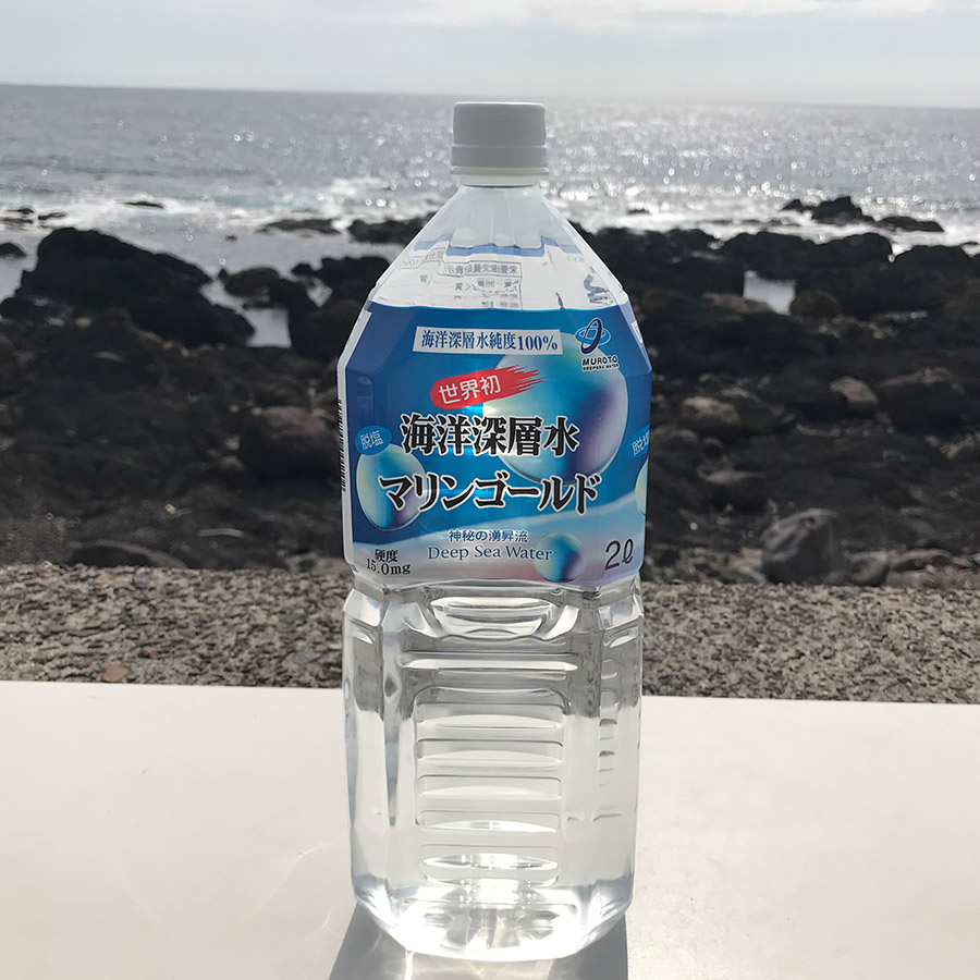 こじゃんと飲んでみんかよセット（海洋深層水）マリンゴールド　2L×6本　定期便１２回