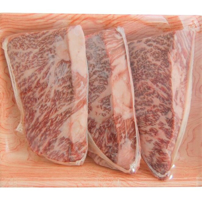 【ふるさと納税】飛騨市産 5等級飛騨牛 希少部位ミニステーキ用 300g ギフト