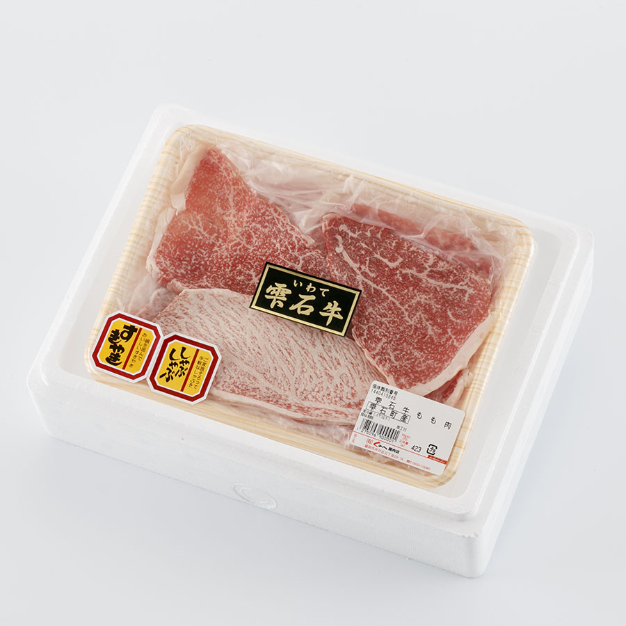 雫石牛もも肉 しゃぶすき用 400g