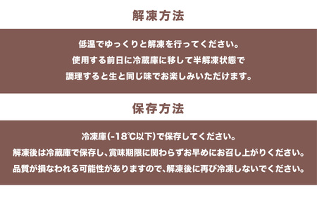 加古川市産  黒毛和牛(播州牛) 肩ローススライス 500g