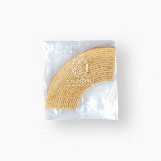 SA1292　お米のカットバウム12個 (プレーン)・お米のバウム窯ラスク2袋 (プレーン)の詰め合わせ