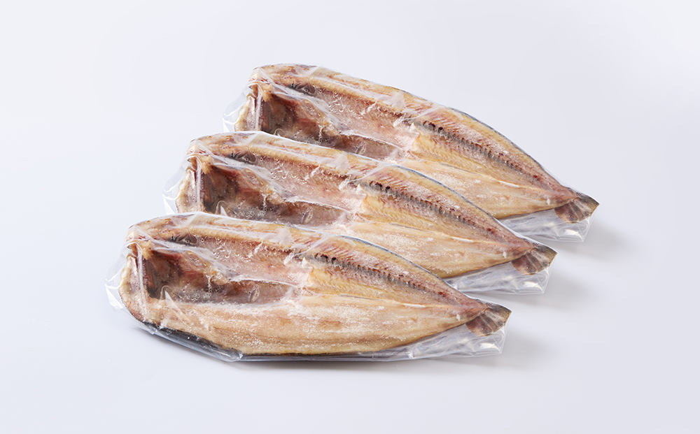 開きほっけ1枚×3セット BQ005_イメージ4