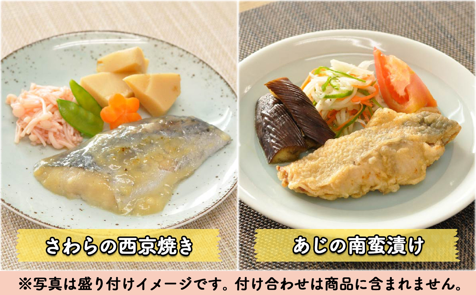 画像はイメージです。