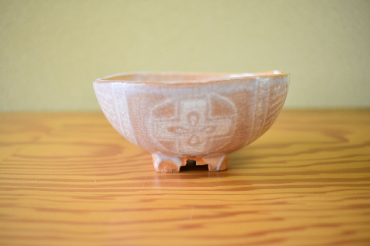 【ふるさと納税】 萩焼 吉野桃李作 割俵 ぐい吞 | 山口県 山口 美祢 和食器 お洒落 オシャレ 工芸品 名産品 特産品 食器 萩焼 萩 陶芸 伝統