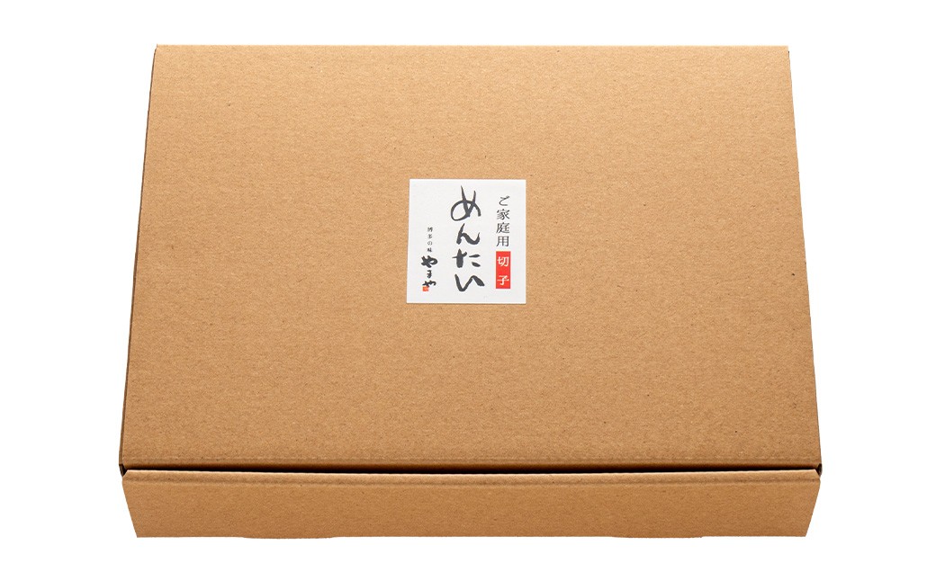 【訳あり】やまやの熟成無着色辛子明太子（切子）700g