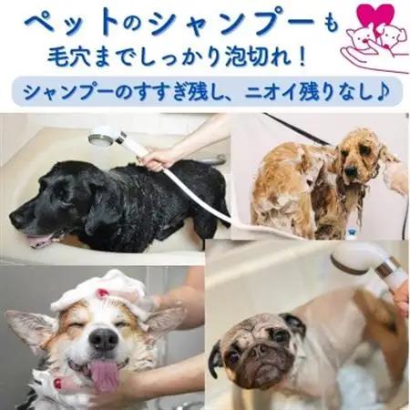 エミュール　ファインバブルシャワー(ローズピンク)と塩素除去＆シリカスキンケアカートリッジセット【1619333】