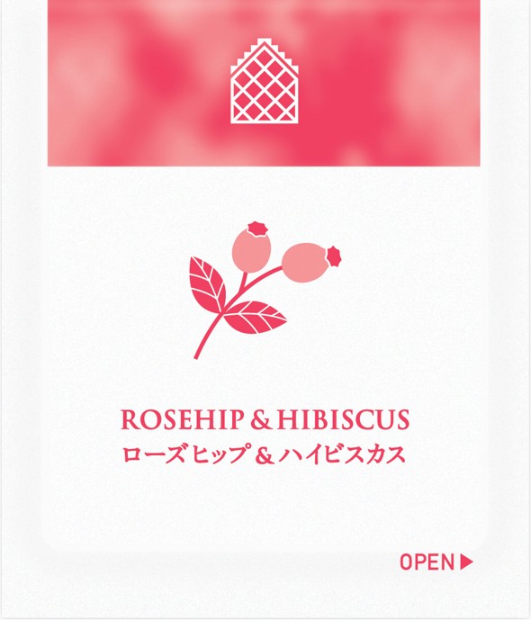 ローズヒップ & ハイビスカスティー ティーバッグ 40袋×2箱 / 三井農林 / WN （ ホワイトノーブル 紅茶 ） / 鮮やか / 酸味 / お茶 / 茶 / 静岡県 / 藤枝市