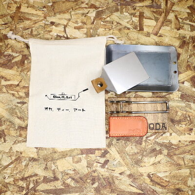 oka-d-art　黒皮鉄板 コットン袋6点セット ラージメスティン用 t4.5mm×120×175【1215492】