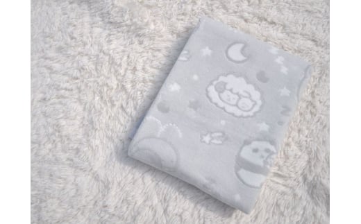 クリ衿 ベビー綿毛布(毛羽部分) 宇宙柄 グレー 85×115cm 毛布の町泉大津市産 ｜ ベビー毛布 ベビーブランケット 毛布 ブランケット おくるみ 綿毛布 赤ちゃん毛布 子供用毛布 あかちゃん
