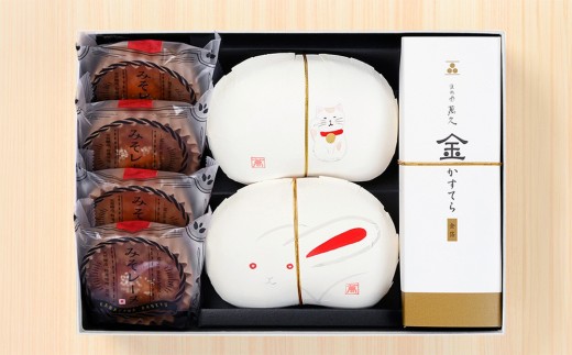 
                  金沢 大和百貨店 選定 〈まめや金澤萬久〉萬久の贈り物[5]  | 和洋菓子 焼き菓子 しみみ黄な粉チョコ カステラ マドレーヌ チョコレート菓子 豆菓子 甘納豆 味噌スイーツ 金沢土産 お土産 ギフト 贈答品 お取り寄せ 高級スイーツ 和菓子 洋菓子 詰め合わせ 金箔 金かすてら プレゼント お祝い 内祝い お歳暮 お中元 手土産 お持たせ お茶菓子 石川 金沢 加賀百万石 北陸支援
                