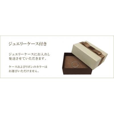 ふるさと納税 甲府市 K18YG中空 フィガロ チェーン ブレスレット 17cm FIG BR 060 |  | 02