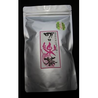 ふるさと納税 豊後高田市 明日楽茶ティーバッグ(20包) |  | 01