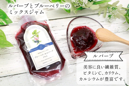 ジャム Tasshas 無添加 ルバーブブルーベリージャム 160g