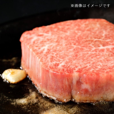 飛騨牛5等級 サーロインステーキ1kg(200g×5枚)　FTA266【配送不可地域：離島】