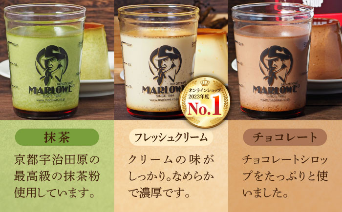 葉山ビーカープリン おすすめプリン180g×5個セット