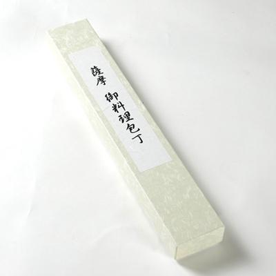 ふるさと納税 枕崎市 伝統工芸 包丁 薩摩守 大 18cm 三徳包丁 文化包丁 ステンレス E0-3 |  | 03