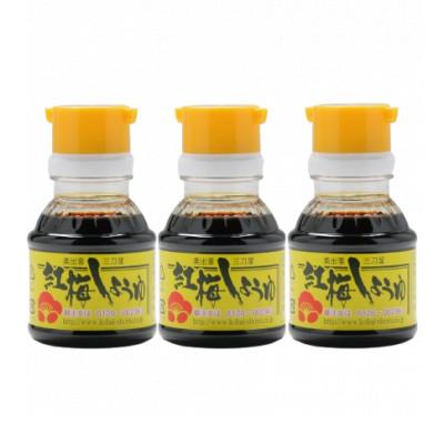 ふるさと納税 雲南市 【紅梅しょうゆ】創業190年以上続く醤油店のさい仕込み卓上醤油　100ml×3本セット |  | 03