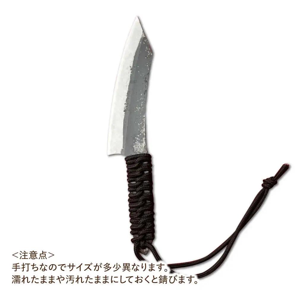 【職人技の極み】鍛造ナイフ 135mm / アウトドア キャンプ 釣り / 南島原市 / 重光刃物鍛造工場[SEJ022]