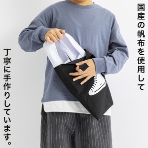 KITOKITO 帆布シューズバッグ【M／カーキ】｜上履き入れ 男の子 女の子 小学校 幼稚園 保育園 靴入れ 上履き袋 シューズ袋 靴袋 SBDM_KH [0553]