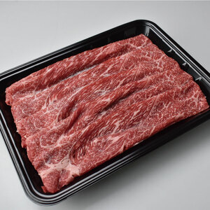 和歌山産 高級和牛『熊野牛』赤身すき焼き用 約600g【EG12】