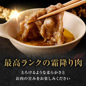 丸福 特選佐賀牛ローススライス 500g ／ スライス【B076】
