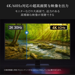 Owltech(オウルテック) 高速転送 最大20Gbps／PD240W充電 USB Type-C to USB Type-Cケーブル 2m  OWL-CB20G01CC20-BK ブラック【 神奈川