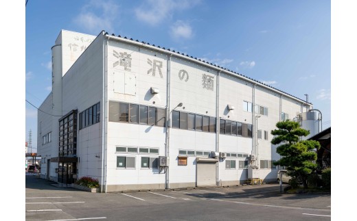 信州そば処 一松亭のそば 乾麺 200g×12袋｜蕎麦 国産そば粉 長野県 千曲市  信州そば